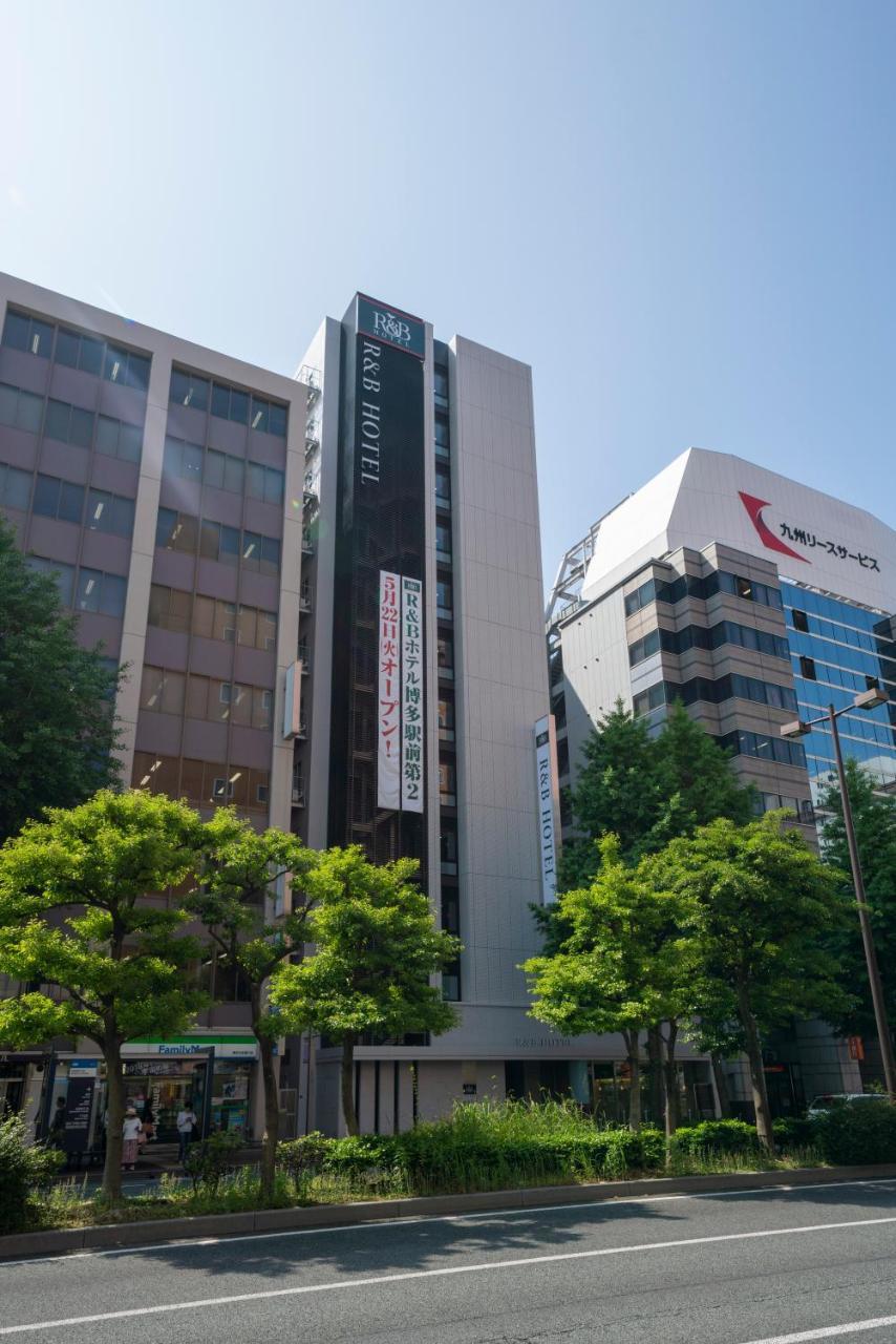 Washington R&b Hakata Ekimae 2 Fukuoka (Fukuoka)
