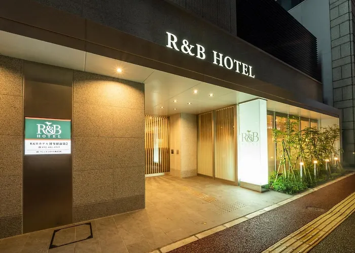 R&B酒店-博多站前2馆