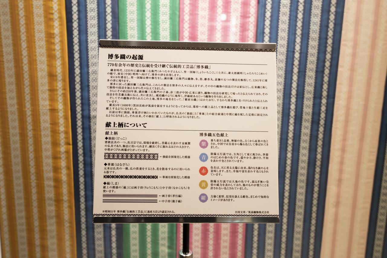 R&b酒店-博多站前2馆 酒店
